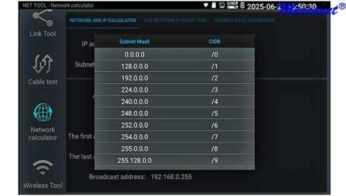 LS51 Ethernet Fiber TCP/IP WiFi 1610nm tester ls50-subnetmask-cidr-calculator